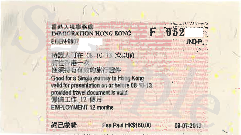 Approval Letter Sample After Submission Of Reply And If The 